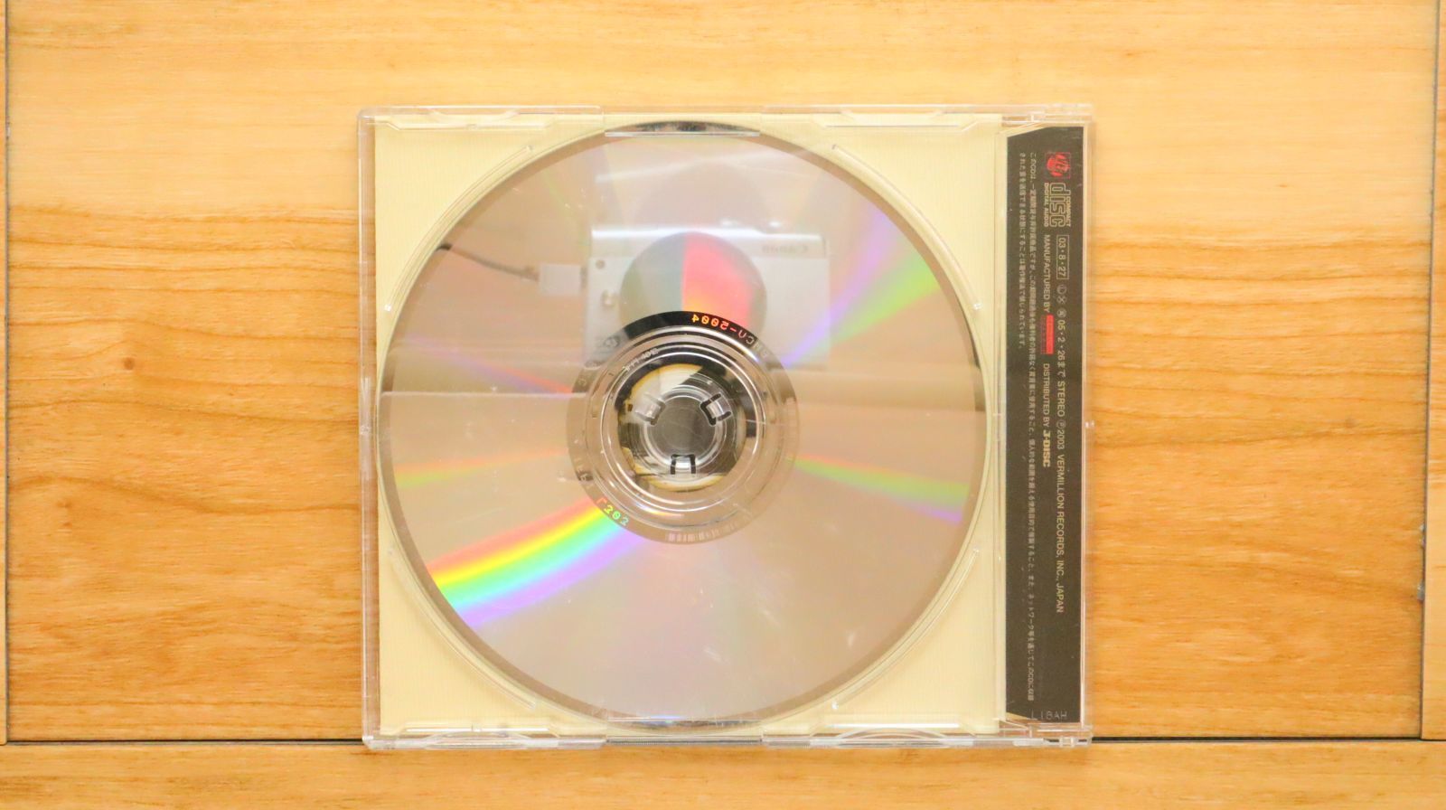 国内盤CD☆松本孝弘(B'z) & 坂井泉水（ZARD）/TAK MATSUMOTO
