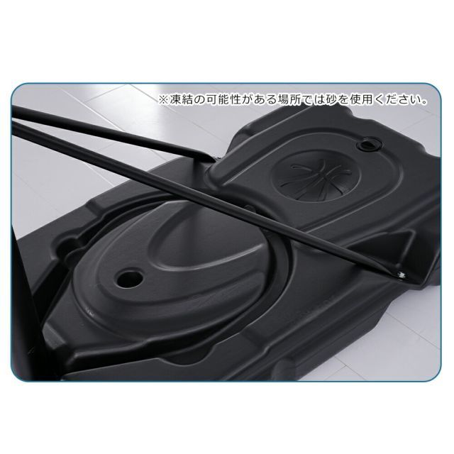 リング ミニバス