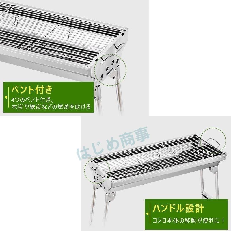 アウトドア