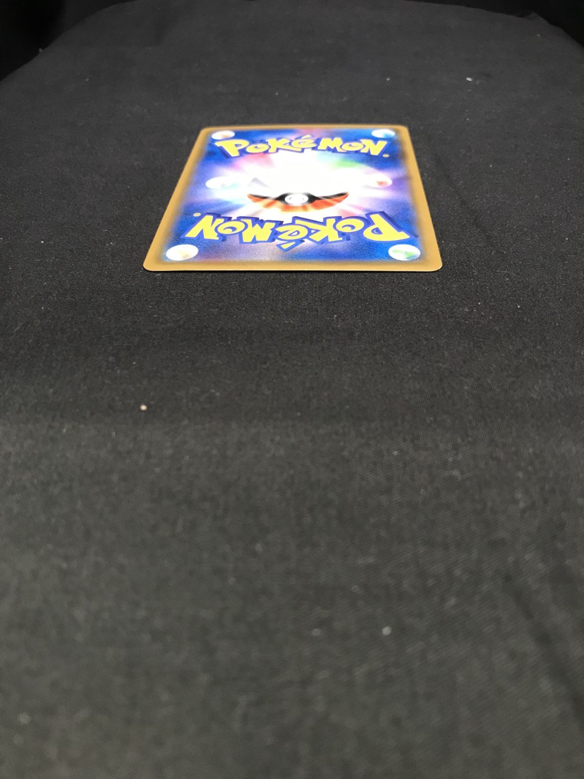 ポケモンカードゲーム ポケカ おじょうさま SR SM6-100 SM6 拡張