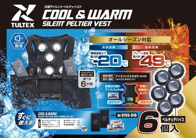 まる　ディープ2セット SRIXON ZX5 MKⅡ S N.S.PRO MODUS3 TOUR105 DST｜Alpen Online 公式