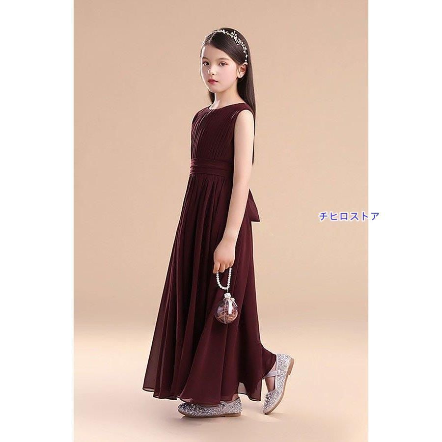 ロング丈 子供ドレス