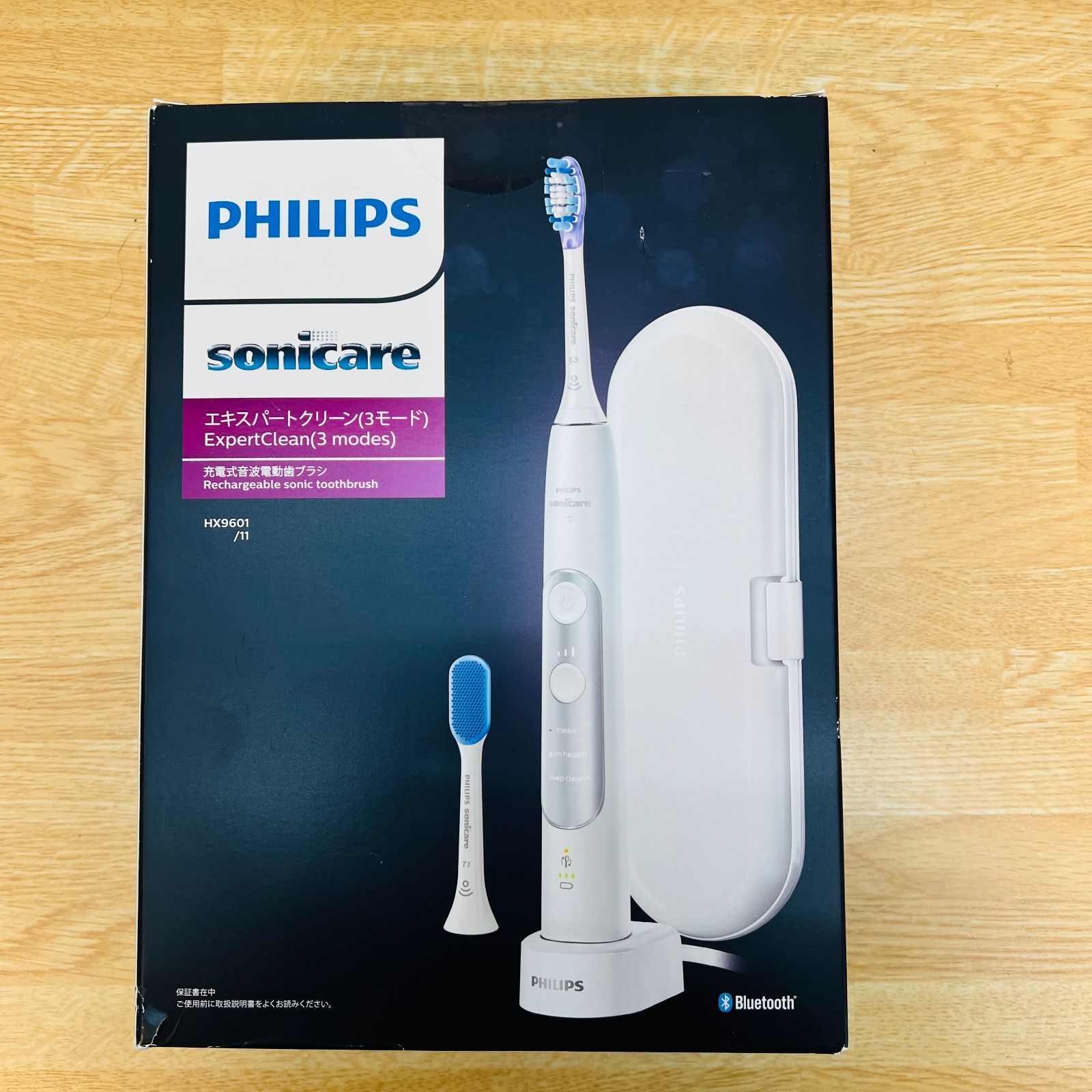 PHILIPS 電動歯ブラシ エキスパートクリーン HX9601/11 未開封 Amazon