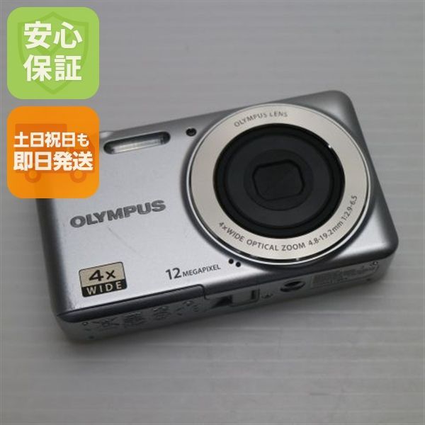 超美品 VG-110 シルバー 即日発送 OLYMPUS デジカメ デジタル
