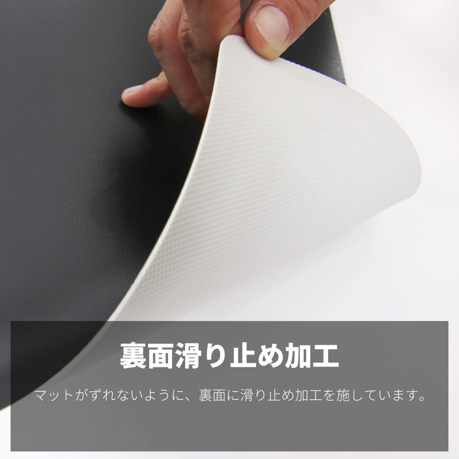 ラージタイプ縦310cm幅130cm