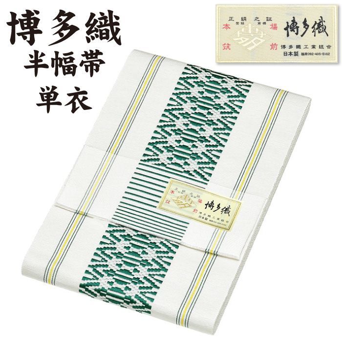 イナズマイレブン 15周年 受注生産 アクリルスタンド ヴァンフェニー