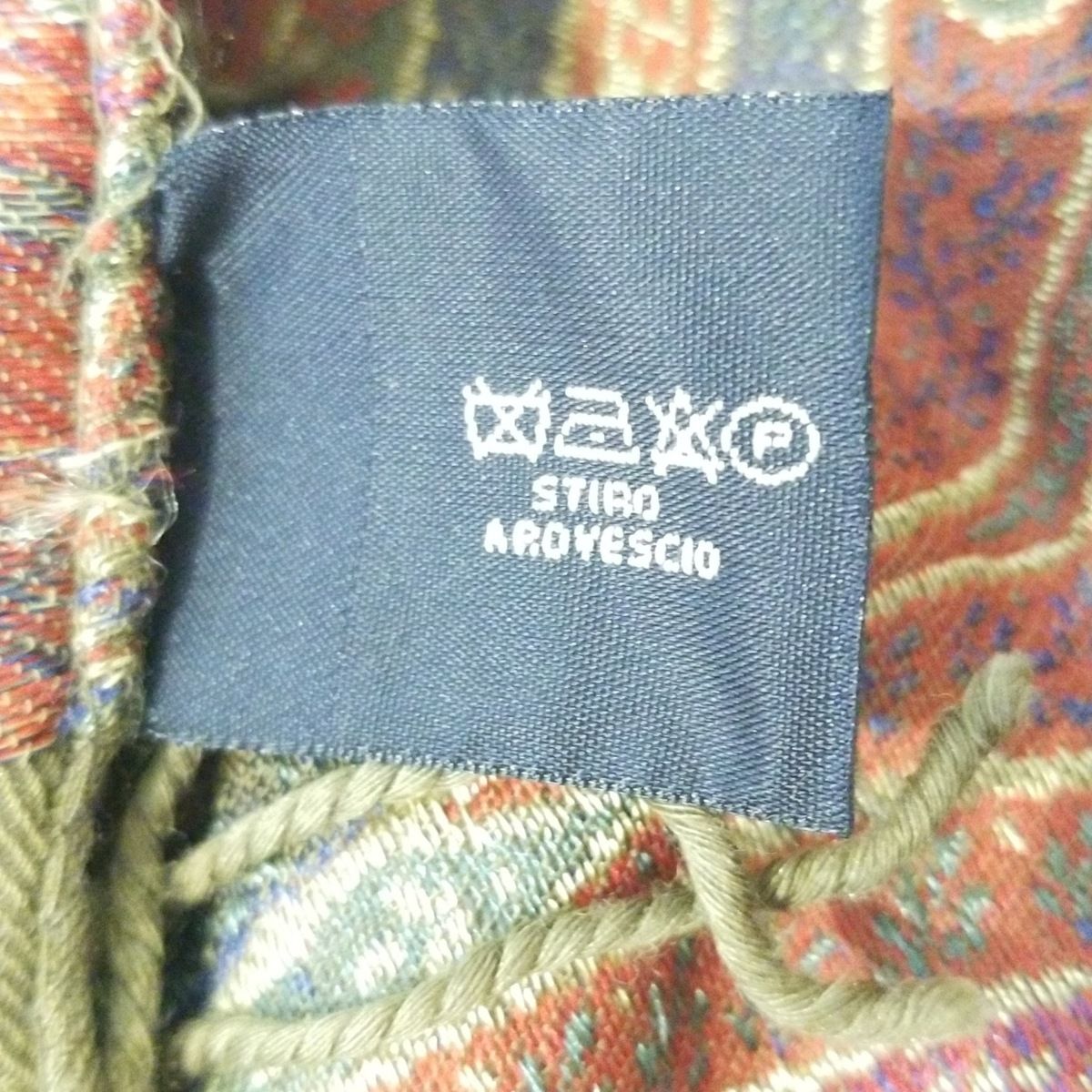 エトロ リバーシブルスヌード ETRO(エトロ) ストール(ショール) カーキ×レッド×ブルー