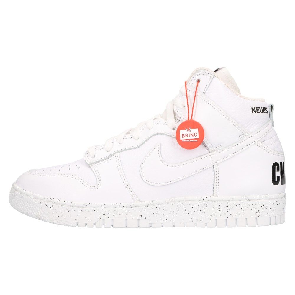 NIKE (ナイキ) ×UNDERCOVER DUNK HI 1985 アンダーカバー ダンク ハイカットスニーカー ホワイト US10.5/28.5cm DQ4121-100