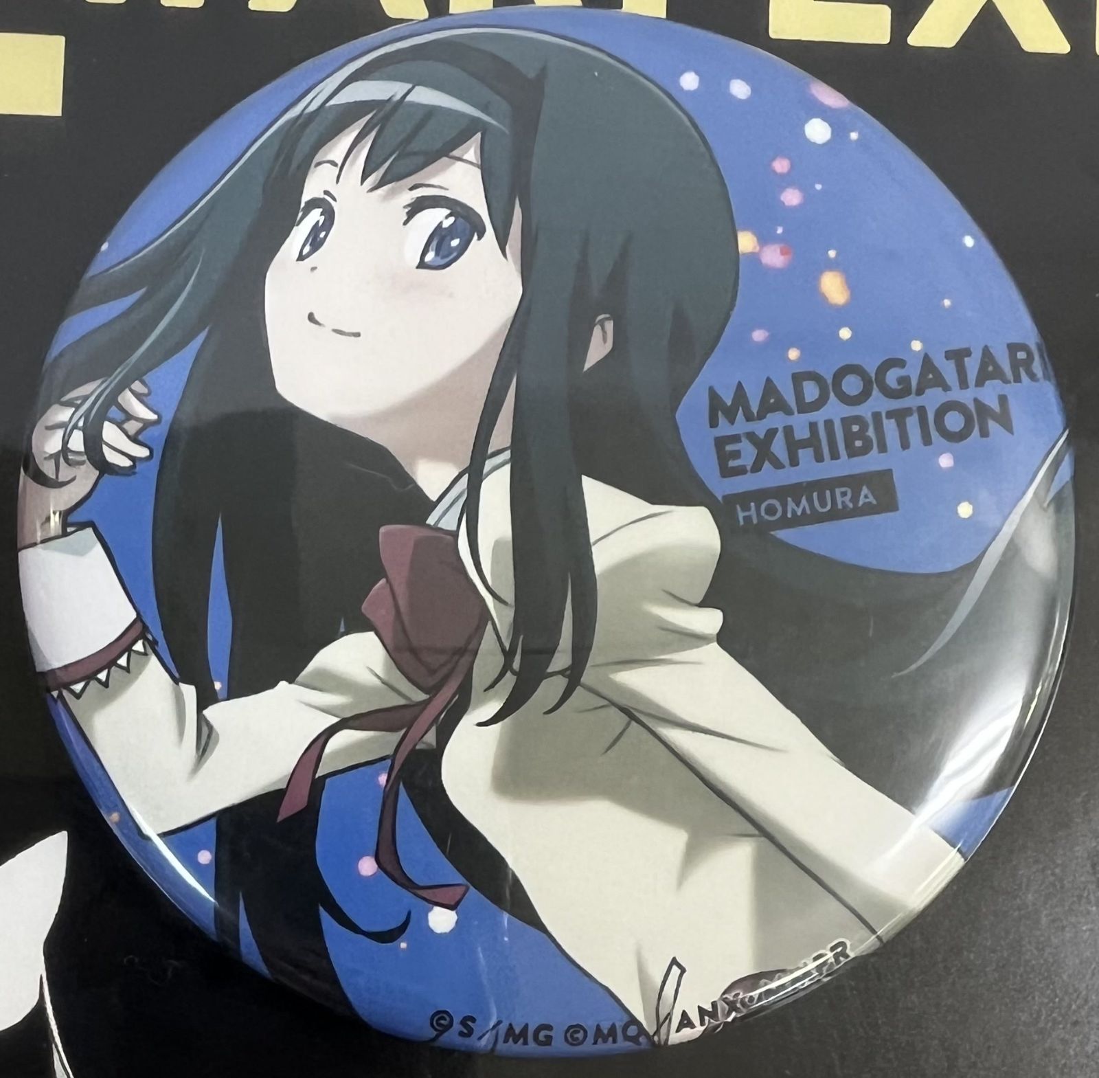 未開封 魔法少女まどか☆マギカ MADOGATARI展 グッズ引換券付