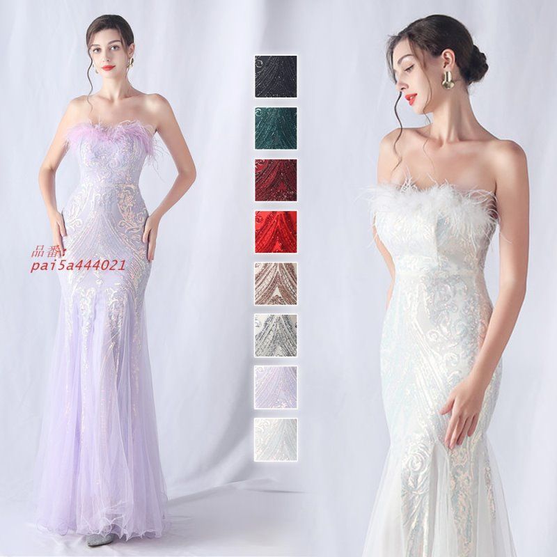 カラードレス マーメイドドレス パーティードレス スパンイブニングドレス ウェディングドレス ウエディングドレス 結婚式 発表会 舞台衣装 二次会 pai5a444021
