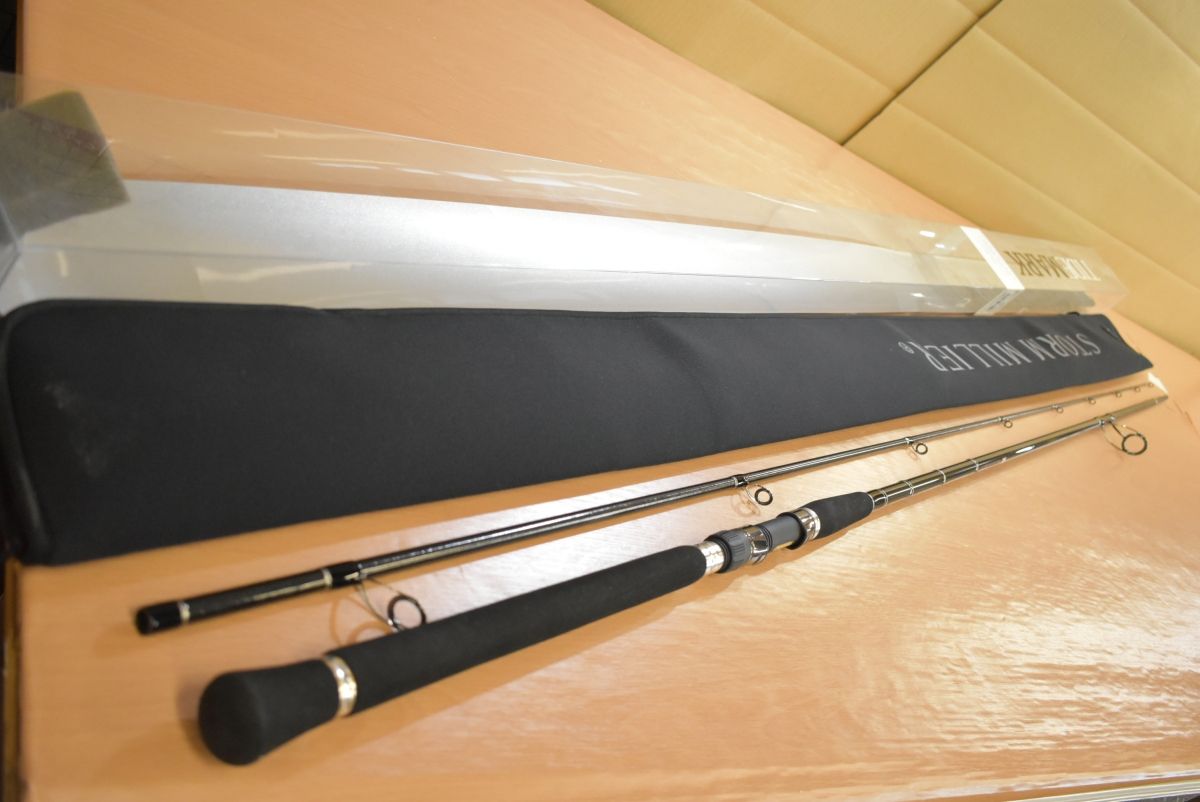 2ピース スピニング