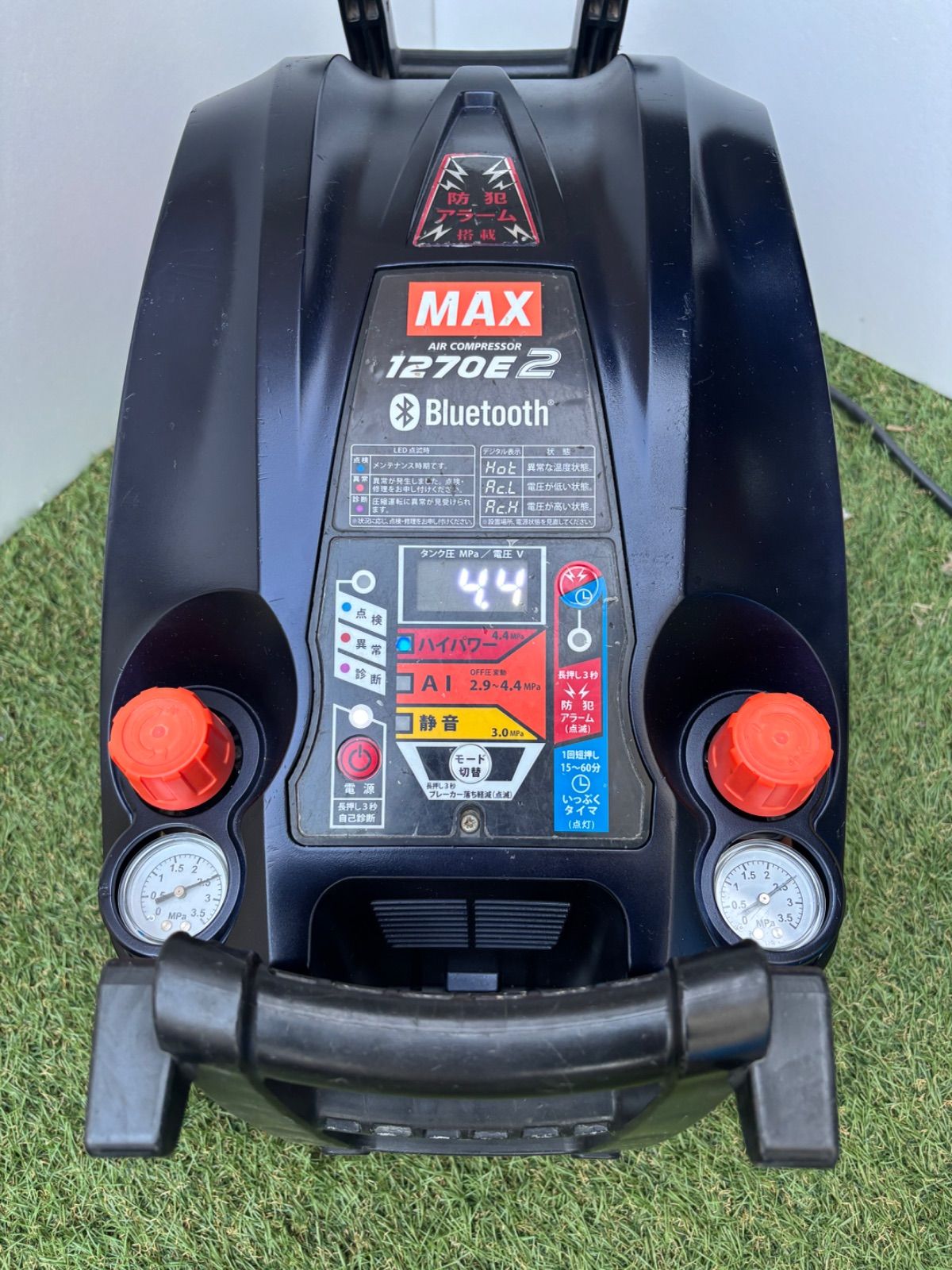 M06 マックス MAX 高圧エアコンプレッサーAK-HH1270E2 色オプティマスネイビー