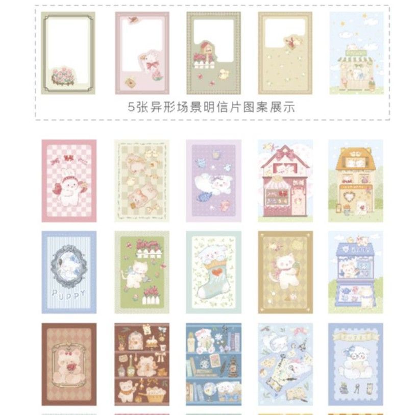メルカリshops 海外ポストカード 動物の骨董屋さん かわいい アンティーク くま レトロ 絵葉書
