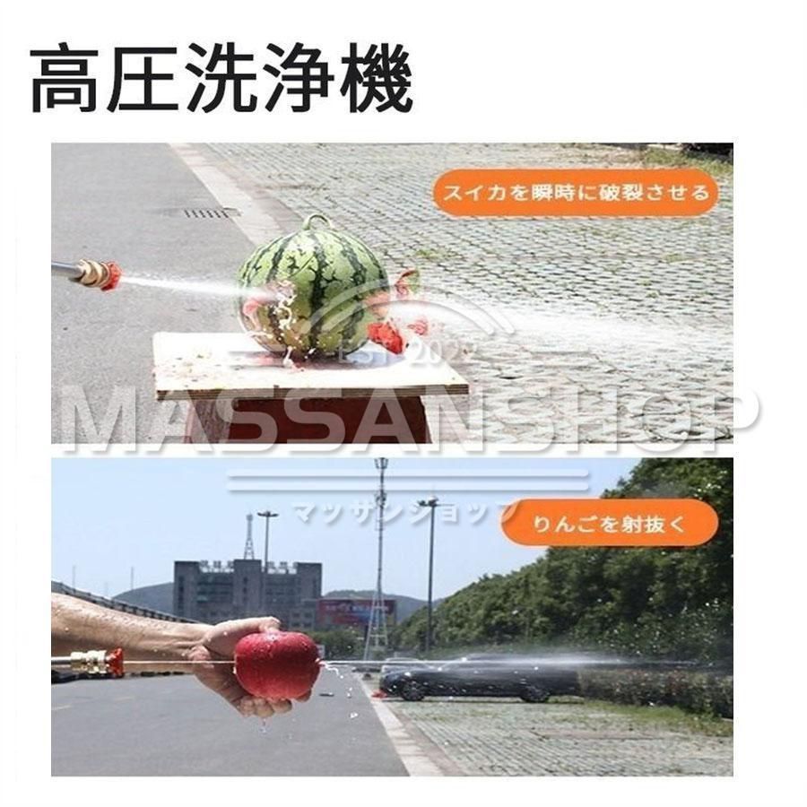 PSE認証