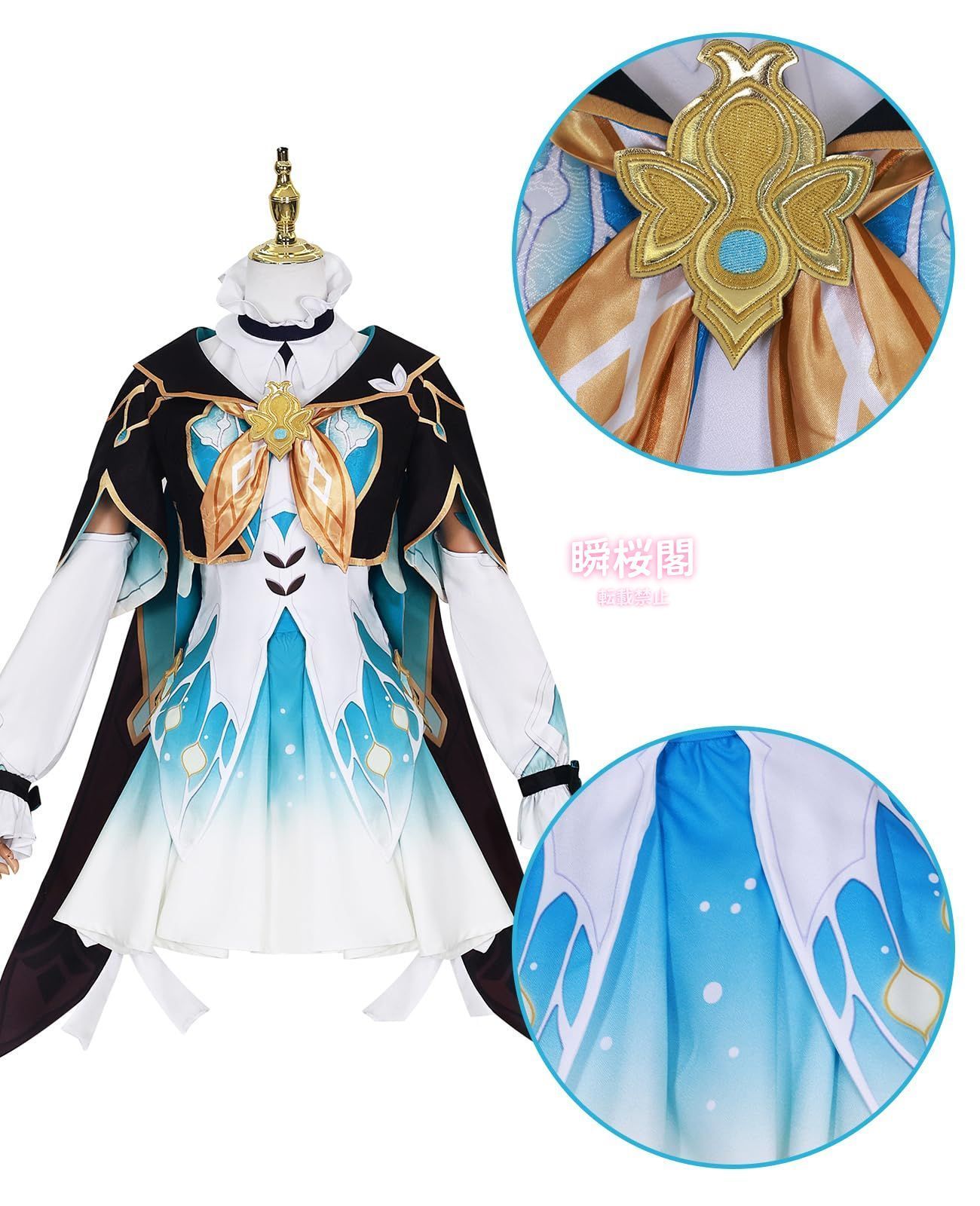 カフカ コスプレ