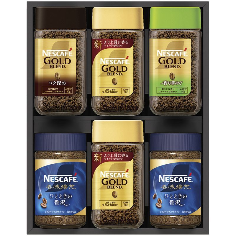 ☆ 表千家 十三代 即中斎 自作茶杓 「清風」 黒田正玄下削り