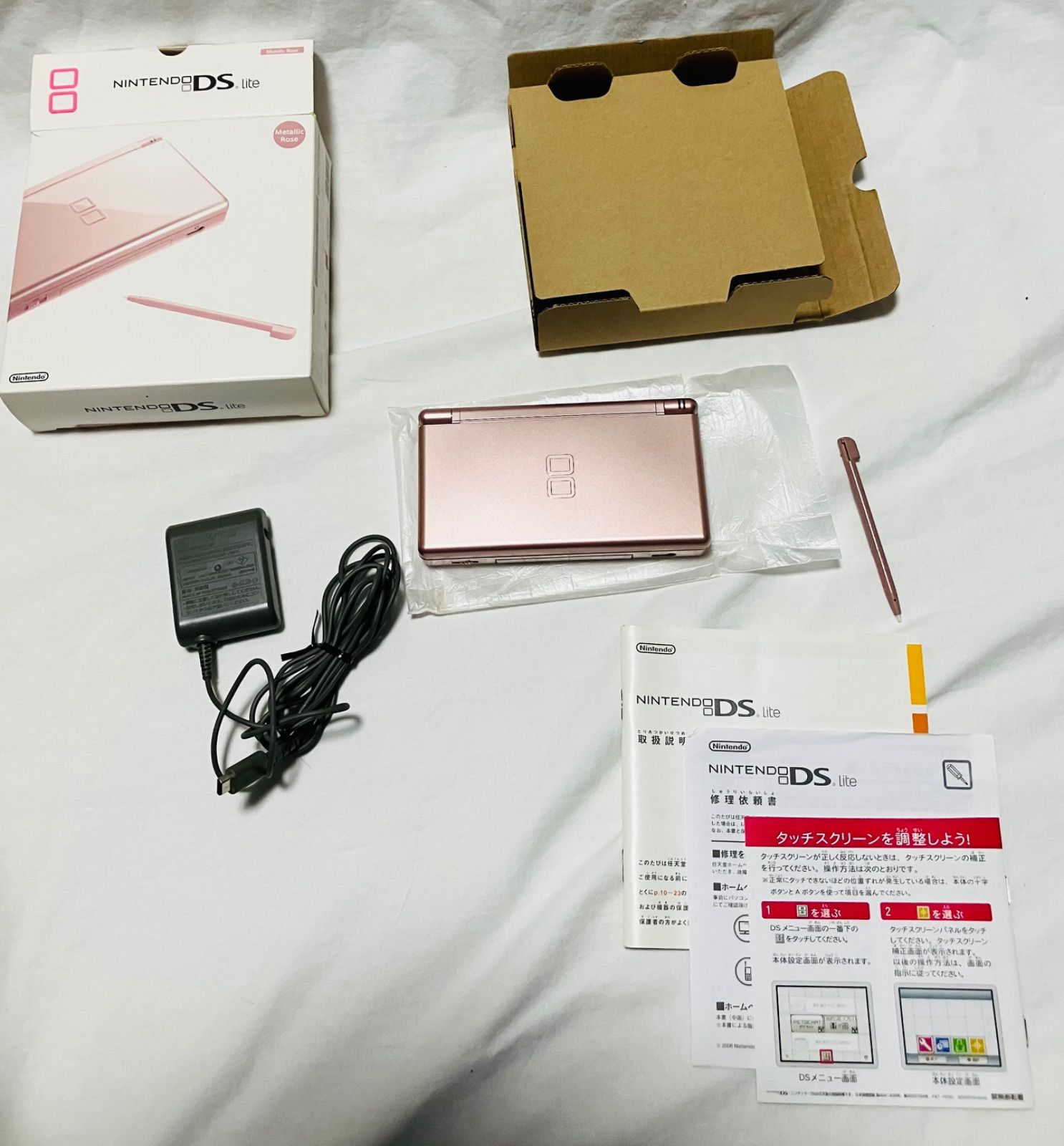 ニンテンドーds lite Nintendo DS Lite Metallic Rose 本体
