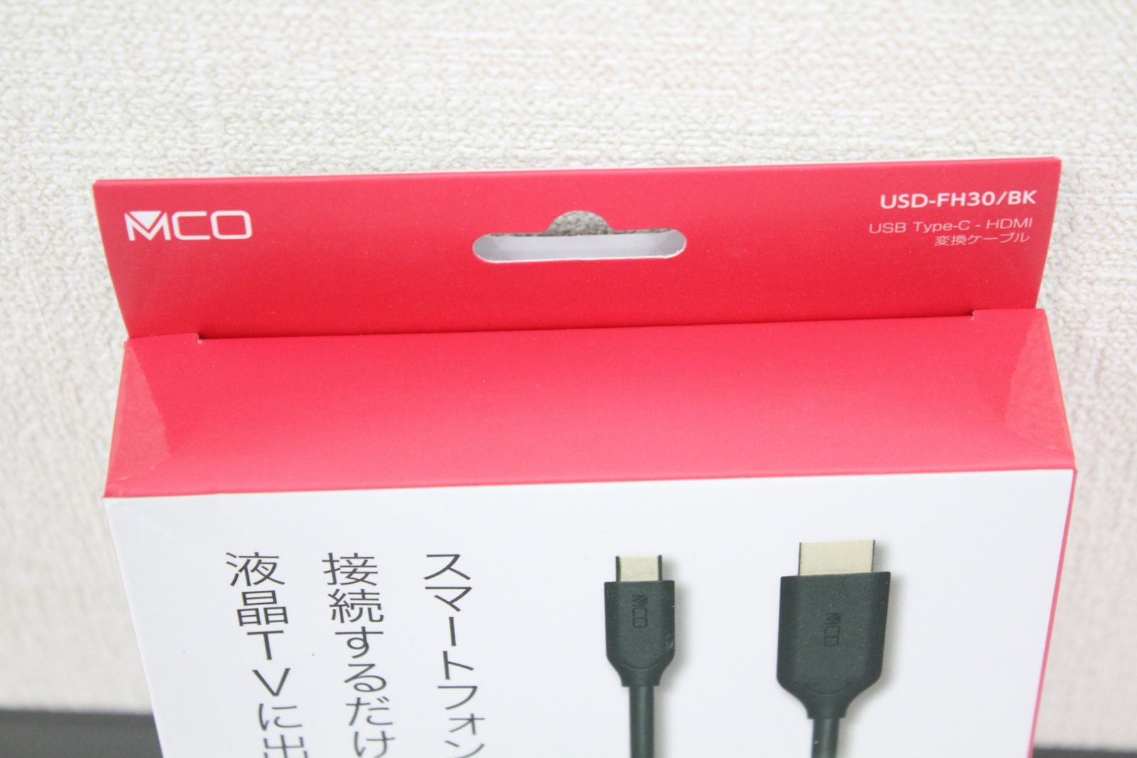 USB Type-C