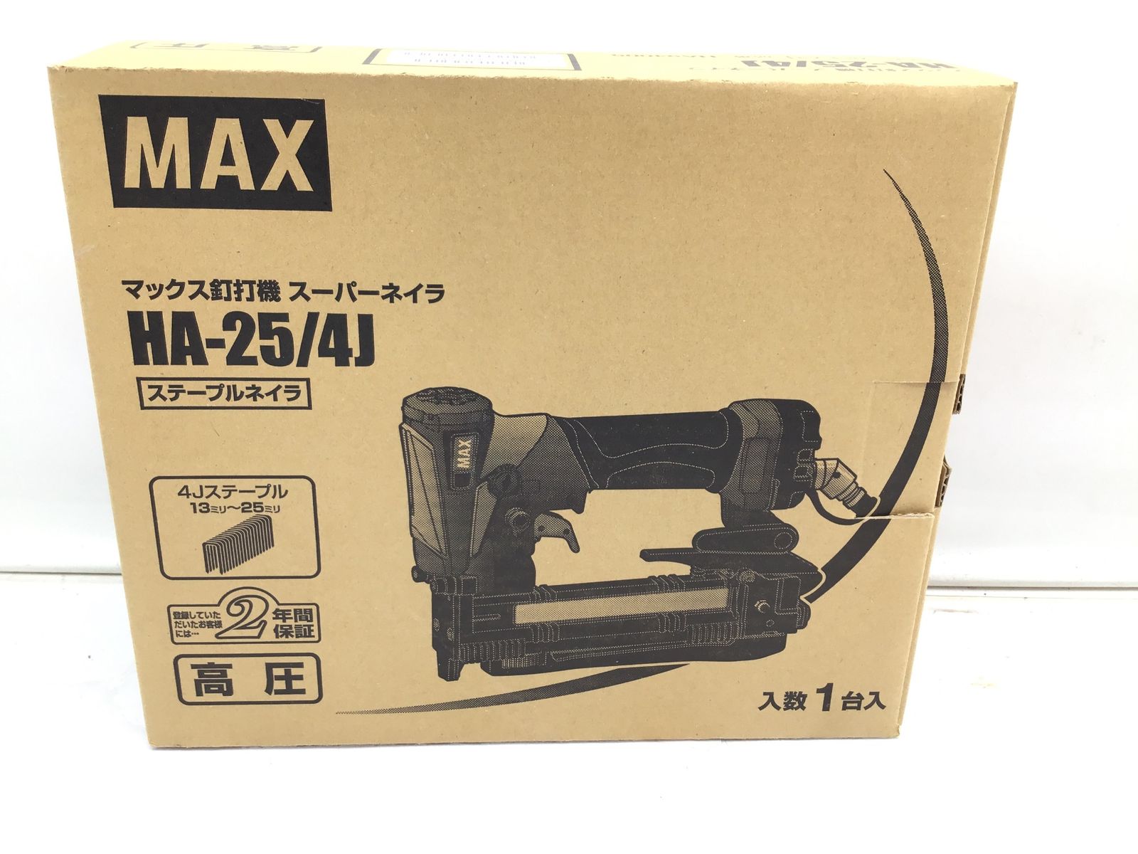 ITBUGW1DG2MK エコツール笠寺店