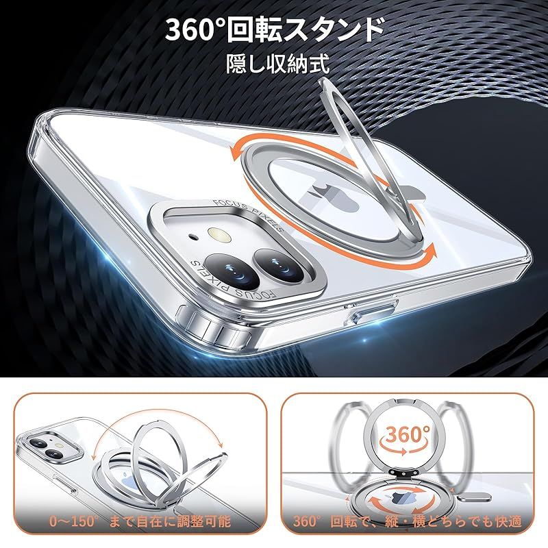 iPhone 12 / iPhone 12 Pro 適用 ケース Magsafe対応 アイフォン iPhone 12 / iPhone 12 Pro 適用 ケース Magsafe対応 アイフォン