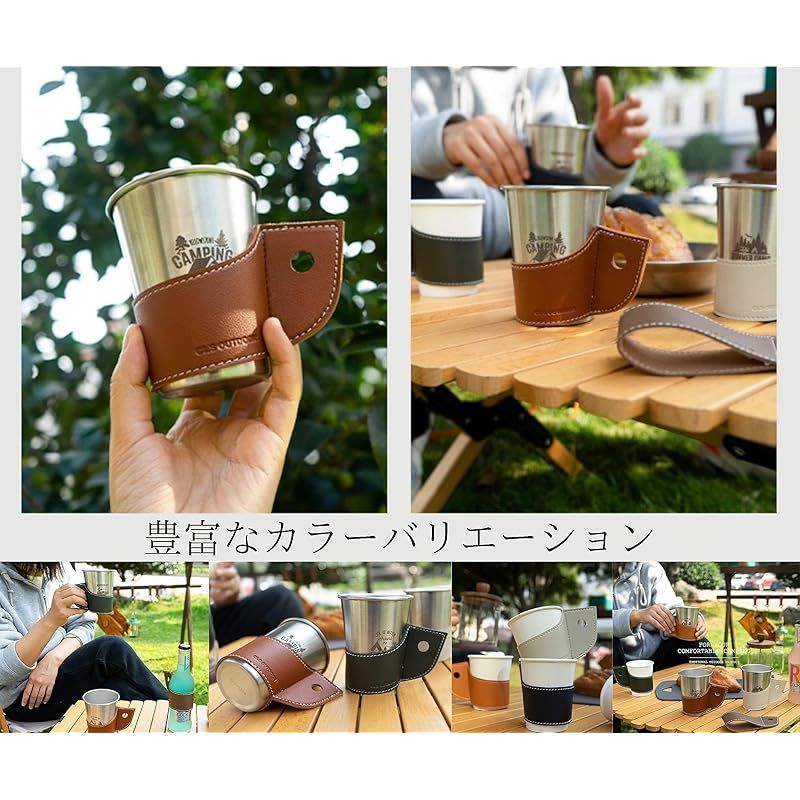 在庫セール】MONTOMAY【食品衛生法届け出済】ステンレス