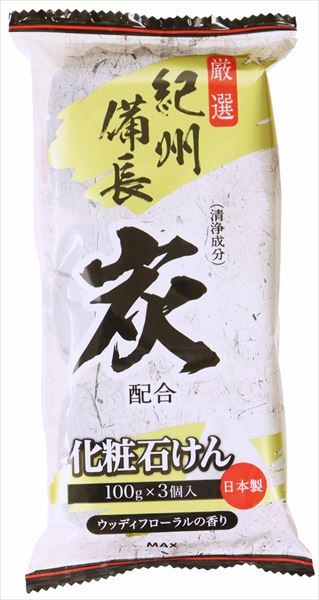 まとめ買い-30点セット 炭石鹸３個入 マックス 石鹸