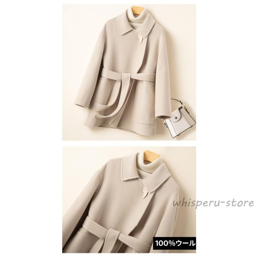 ハーフコート 無地