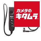 ニコン ルミコントロールセット ML-3 納期約１－２週間