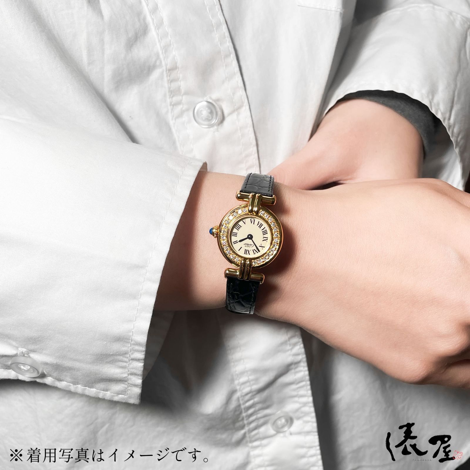 ダイヤベゼル】カルティエ マストコリゼ 極美品 レディース  