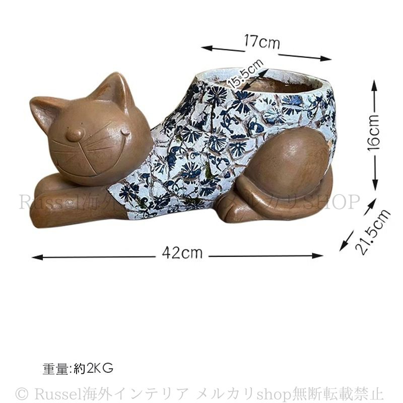 プランター ネコ ブルー 青 花柄 ガーデニング 植木鉢 フラワーポット ガーデニング 雑貨 ガーデン雑貨 ガーデンインテリア ガーデン インテリア 庭の装飾 お洒落 おしゃれ 8-14 STEELWINDOWSANDDOORS_COM