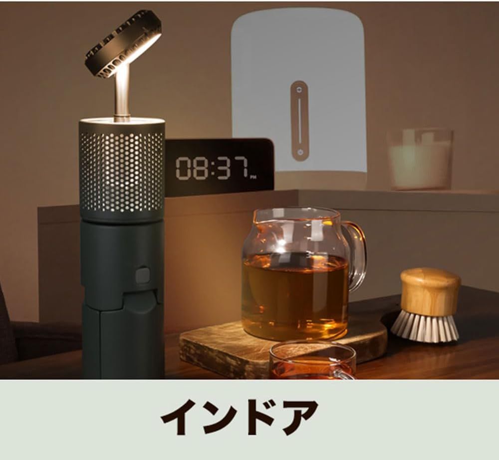 登山 釣り