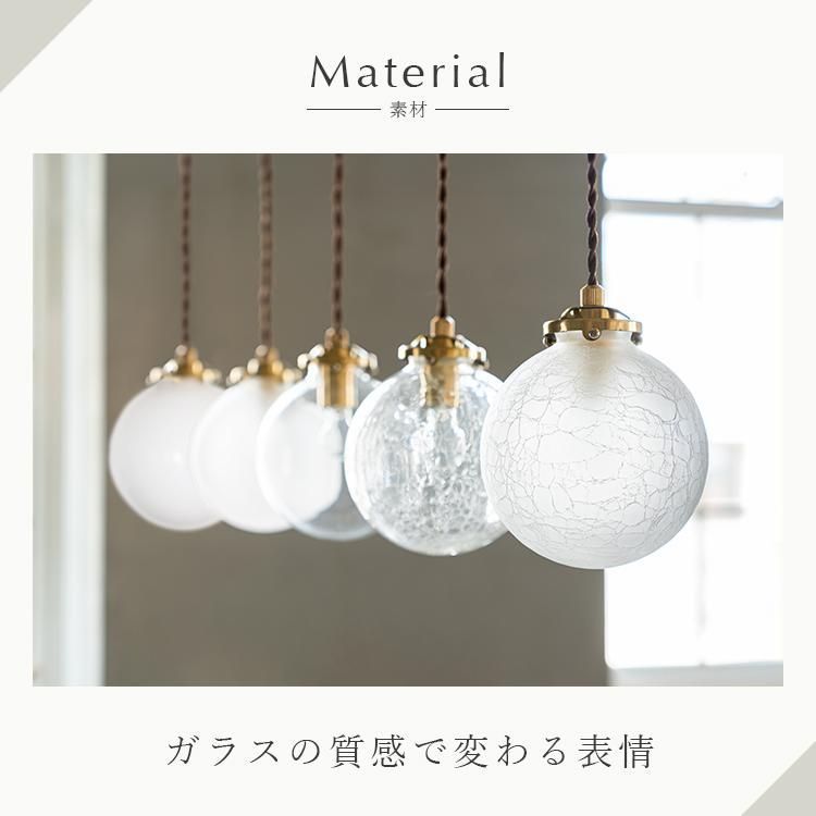 6畳 照明器具