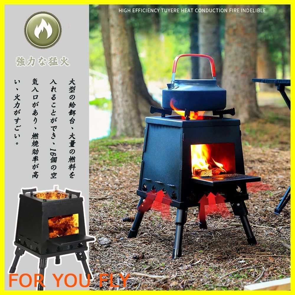 在庫処分】ZWSJLC 薪ストーブ 二次燃焼 キャンプ アウトドア 組み立て