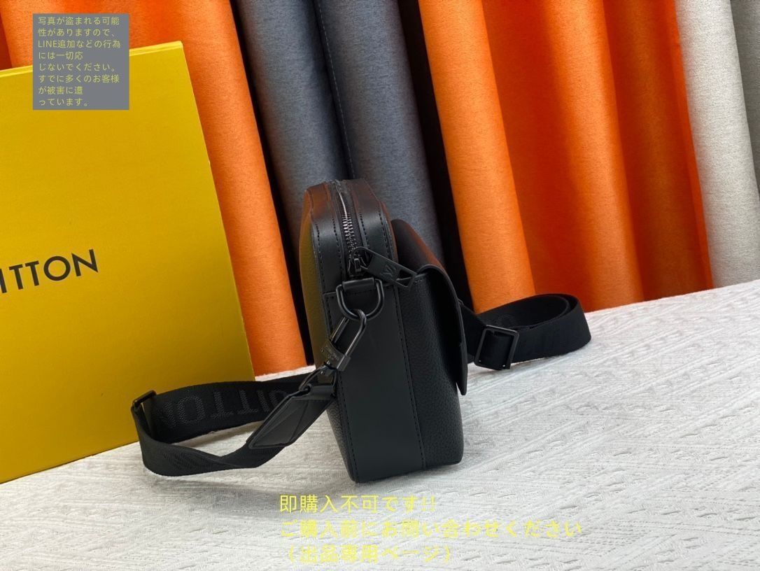 ルイヴィトン アエログラム テイクオフメッセンジャー ショルダーバッグ ブラック 高品質 LOUIS VUITTON ルイ?ヴィトン メンズ ショルダーバッグ