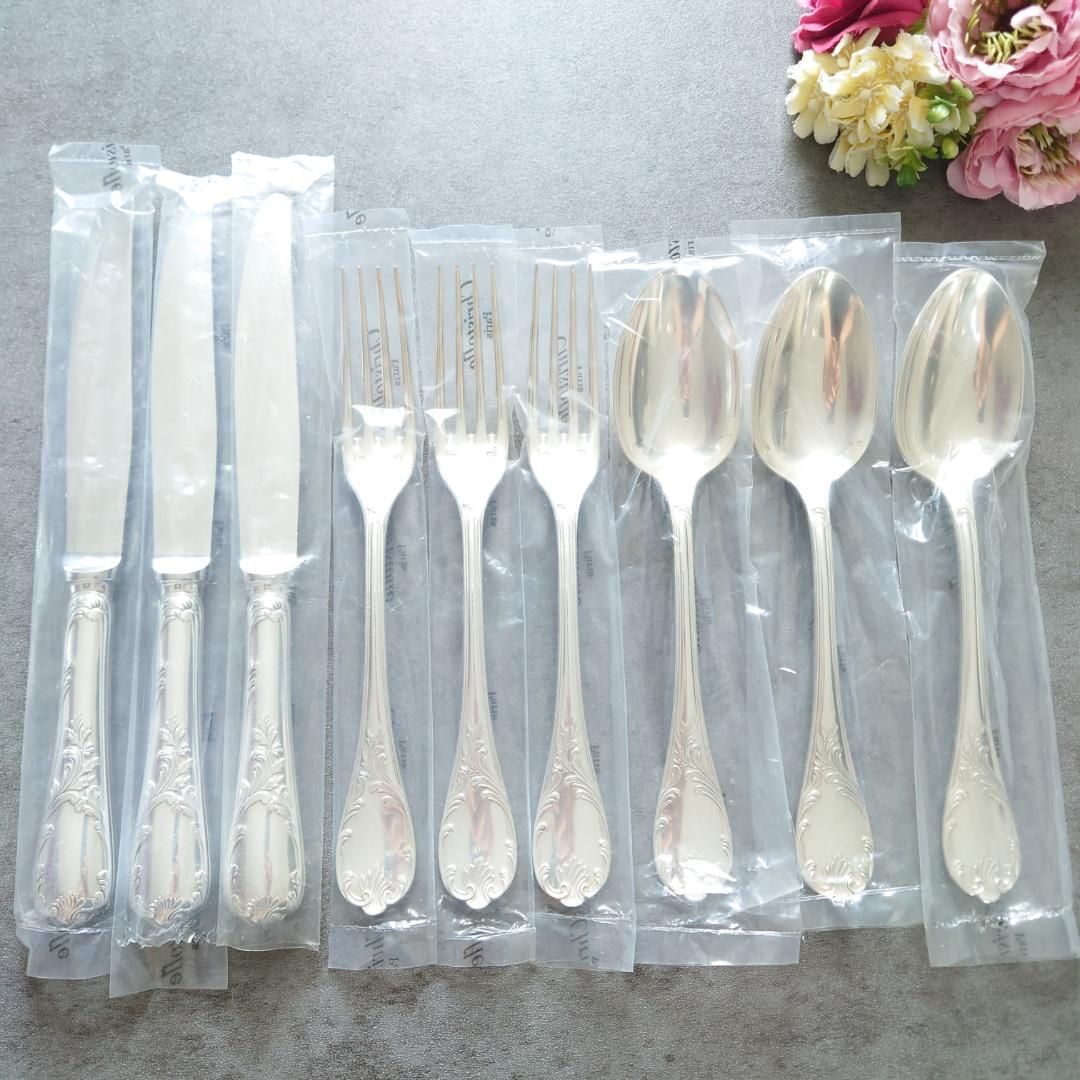 クリストフル マルリー テーブルサイズ 9点