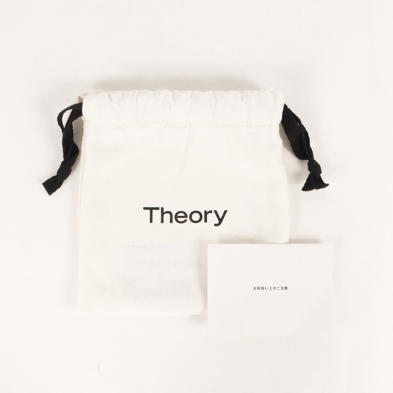 美品◇theory セオリー メッシュベルト S-M Theory セオリー メッシュベルト 32サイズ ブラック イタリア製