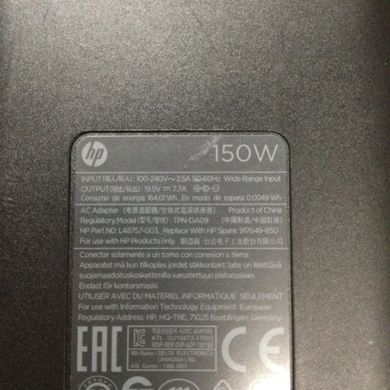 ⚡ HP 純正 ACアダプター 150W TPN-DA09 19.5V 7.7A ノートパソコン用
