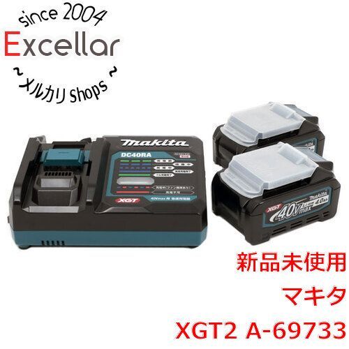bn 11 マキタ パワーソースキット XGT2 A-69733