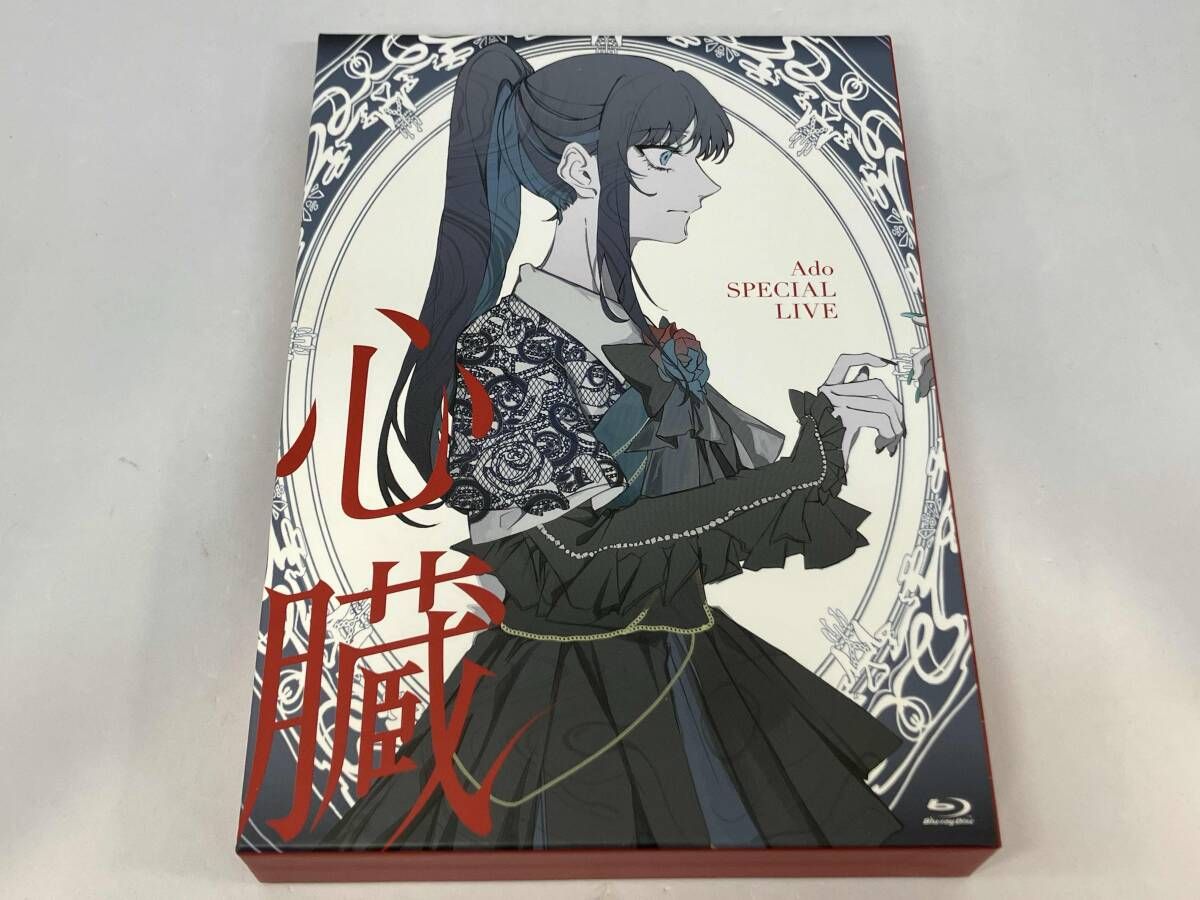 ニーアオートマタ　ニーアレプリカント　複製原画　NieR Art　囚ワレタ絆 ニーアオートマタ ニーアレプリカント 複製原画 NieR Art 囚ワレタ絆