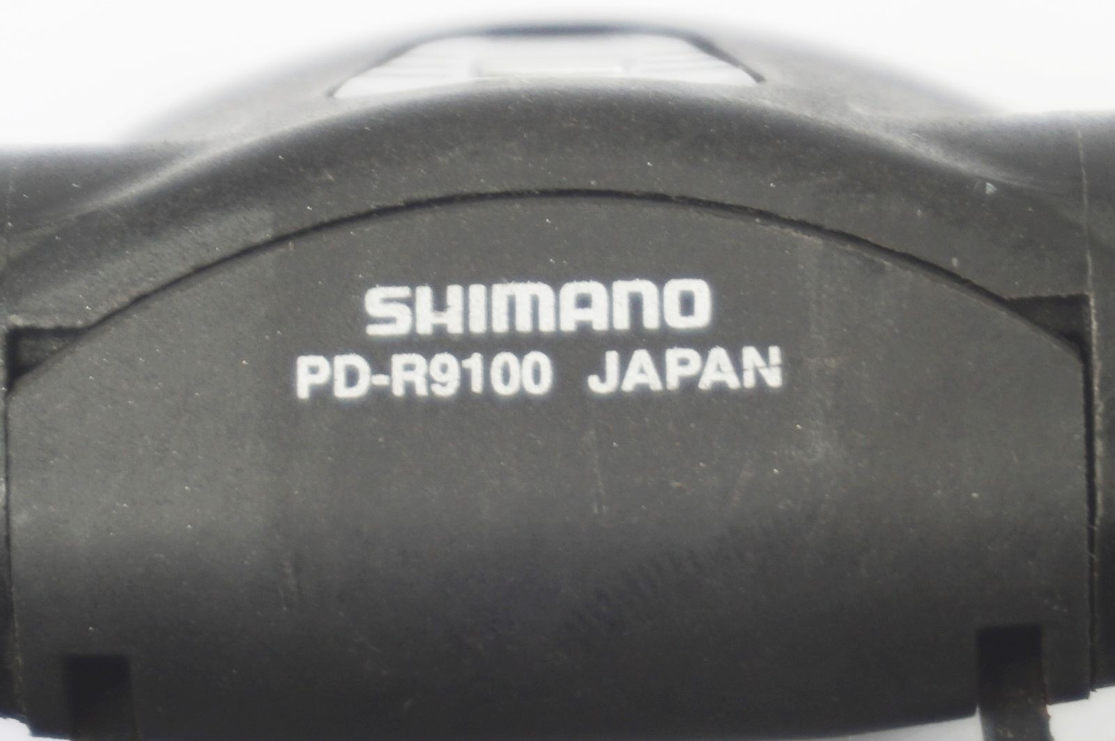 シマノ