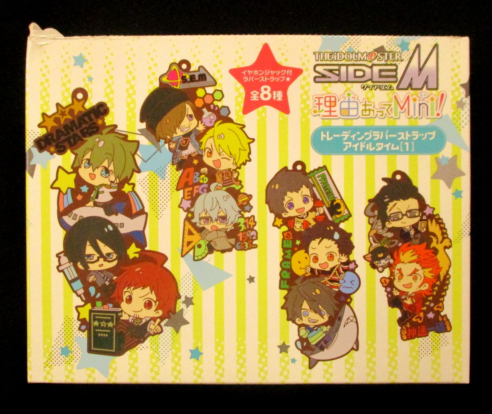 KADOKAWA トレーディングラバスト アイドルタイム1 理由あってMini! 1BOX