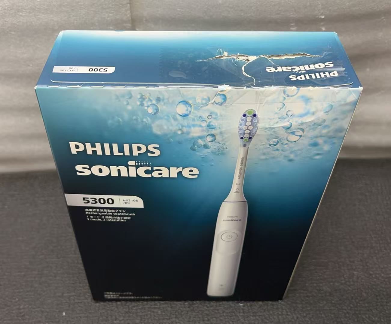 モデル フィリップス 電動歯ブラシ ソニッケアー プロテクトクリーン 5300 HX 7108 09 4417483 電動歯ブラシ本体 電動歯ブラシ オーラルケア