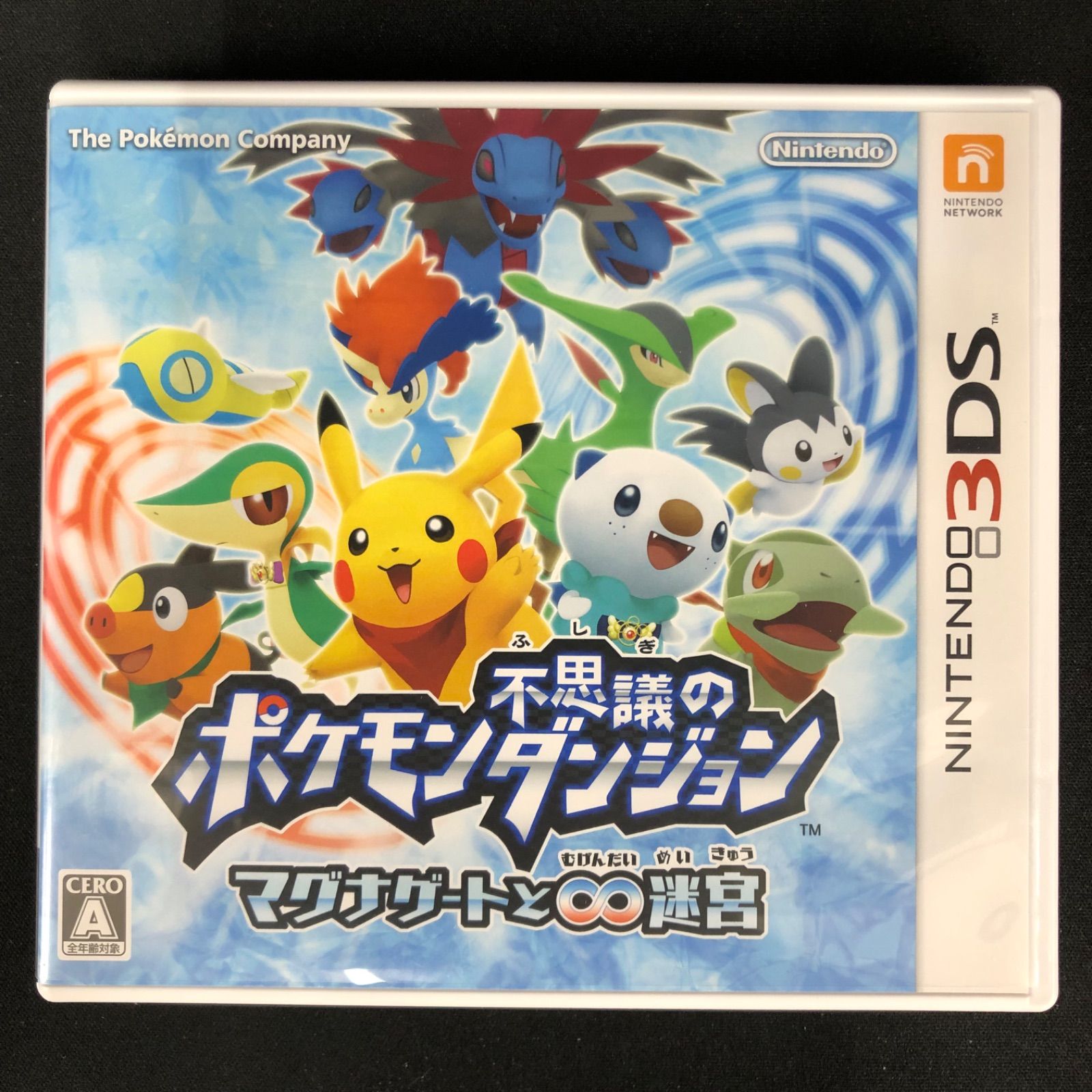 中古 3DS 任天堂 Nintendo ポケモン系ソフト 4本セット - メルカリ