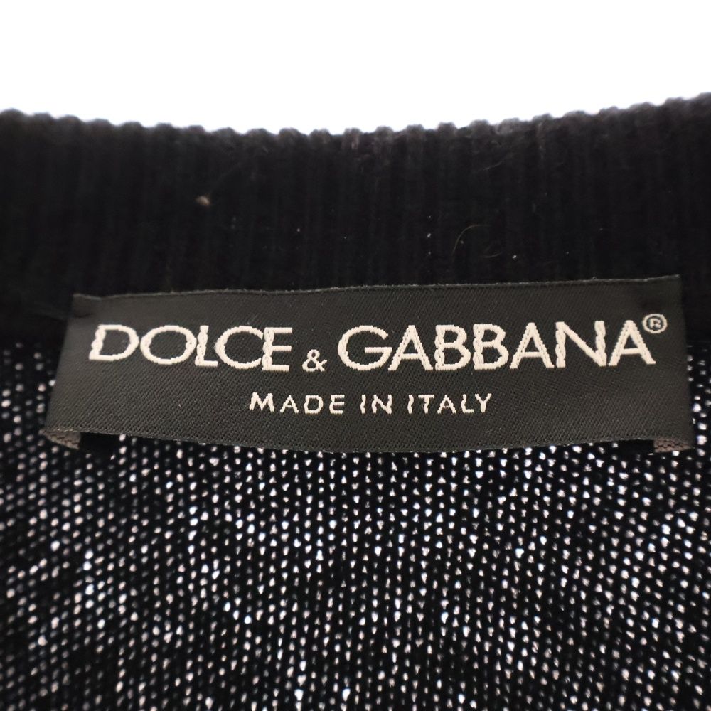 DOLCE & GABBANA プレートセーター Dolce & Gabbana ロゴプレート セーター | ブルー | FARFETCH JP