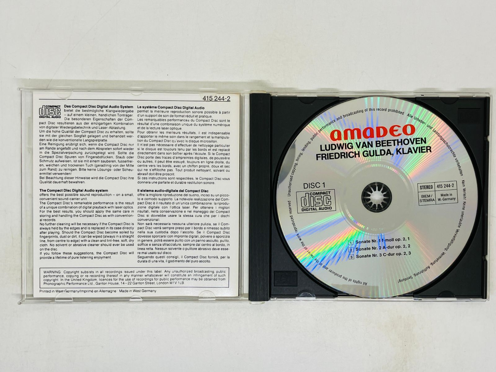 9CD BOX 西独盤 フリードリヒ・グルダ ベートーヴェン ピアノ・ソナタ