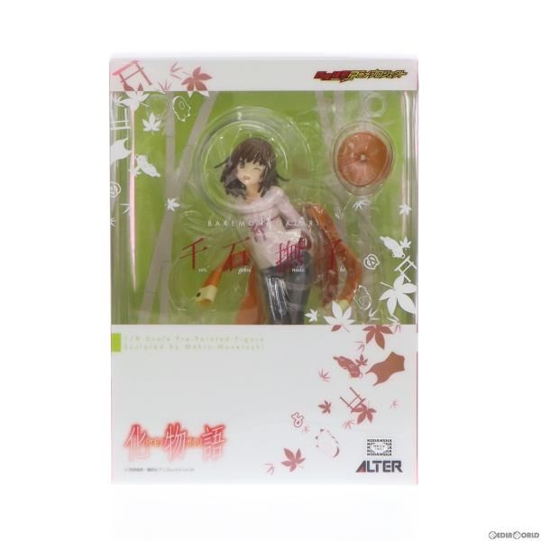 中古】[FIG]千石撫子(せんごくなでこ) 化物語 1/8 完成品 フィギュア 