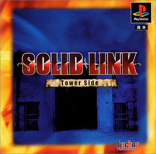 レンタル落ち】 ふしぎ遊戯 購入 DVD 全9巻 + ova 全3巻 アニメ