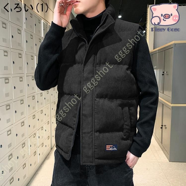 中綿入れ ジップアップ