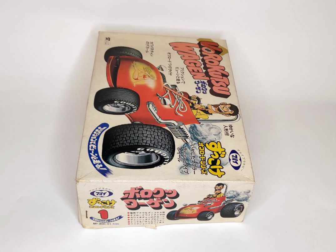 ヴィンテージプラモ マルイ ずっこけオフロードシリーズ ボロクツ