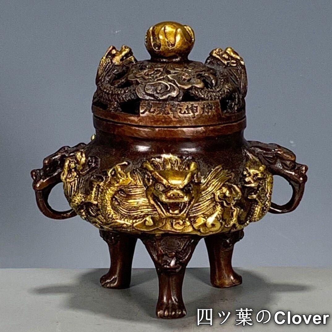 銅器 香炉 瑞獣三足九龍鼎薫香炉 風水 開運 工芸品 美術品 置物 銅器 香炉 瑞獣三足九龍鼎薫香炉 風水 開運 工芸品 美術品